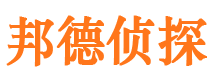 建湖婚外情调查取证